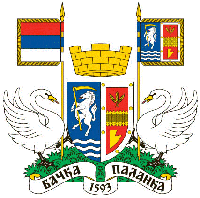Backa Palanka Coat of Arms